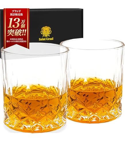 Amazon.co.jp: JRAコントレイル＆デアリングタクト ロックグラスペア